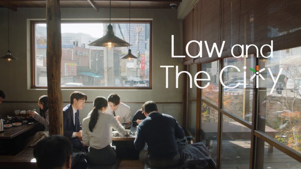 دانلود سریال کره ای Law and the City 2025